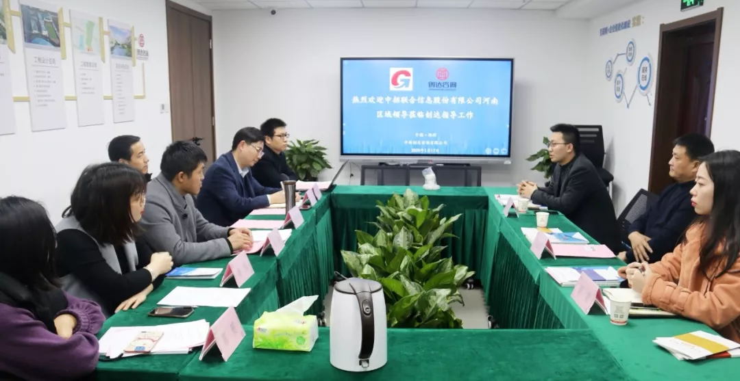 w66国际官网(中国)最给力的老牌娱乐 - welcome