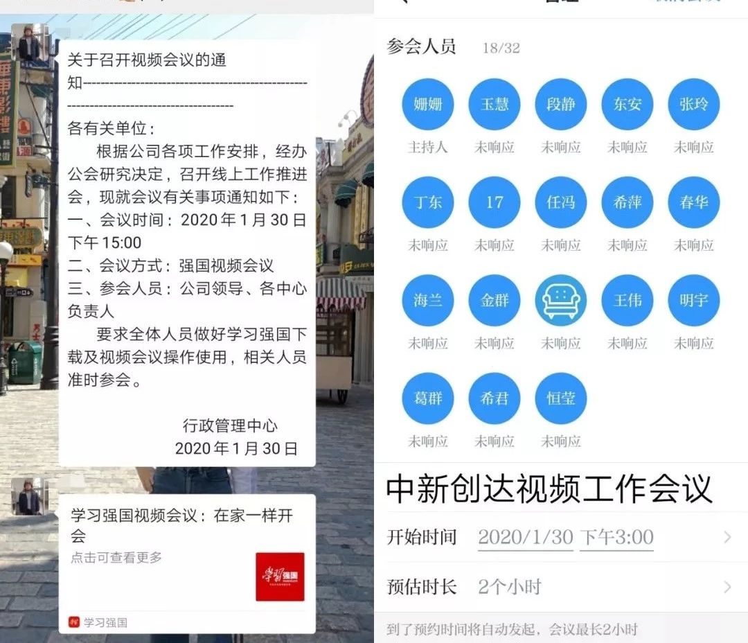 w66国际官网(中国)最给力的老牌娱乐 - welcome