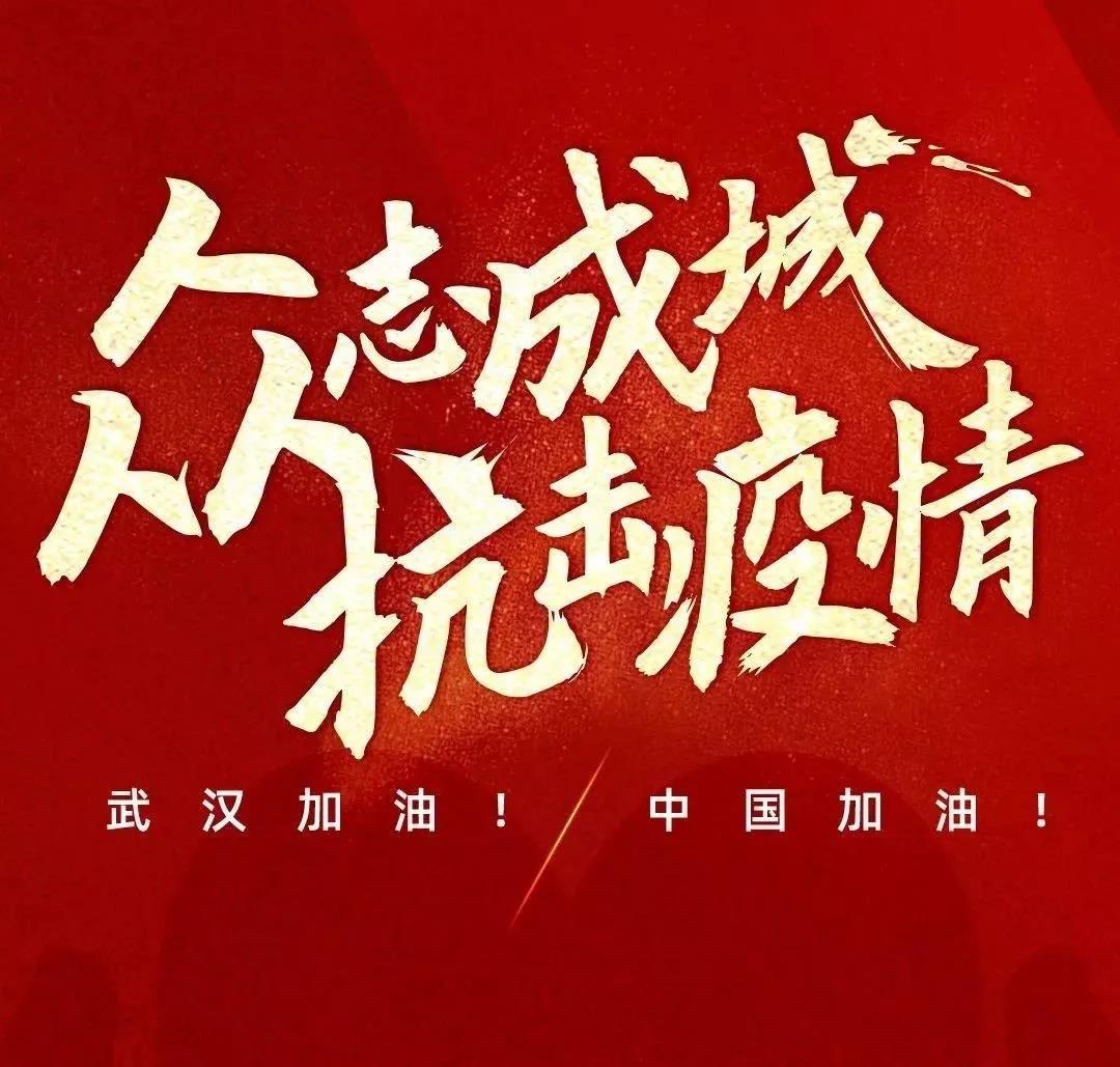 w66国际官网(中国)最给力的老牌娱乐 - welcome