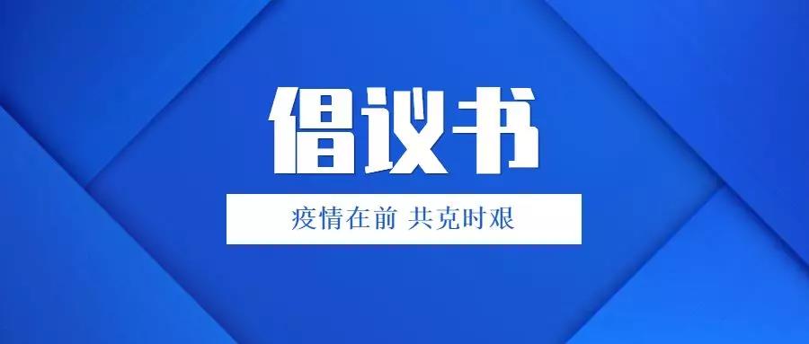 w66国际官网(中国)最给力的老牌娱乐 - welcome
