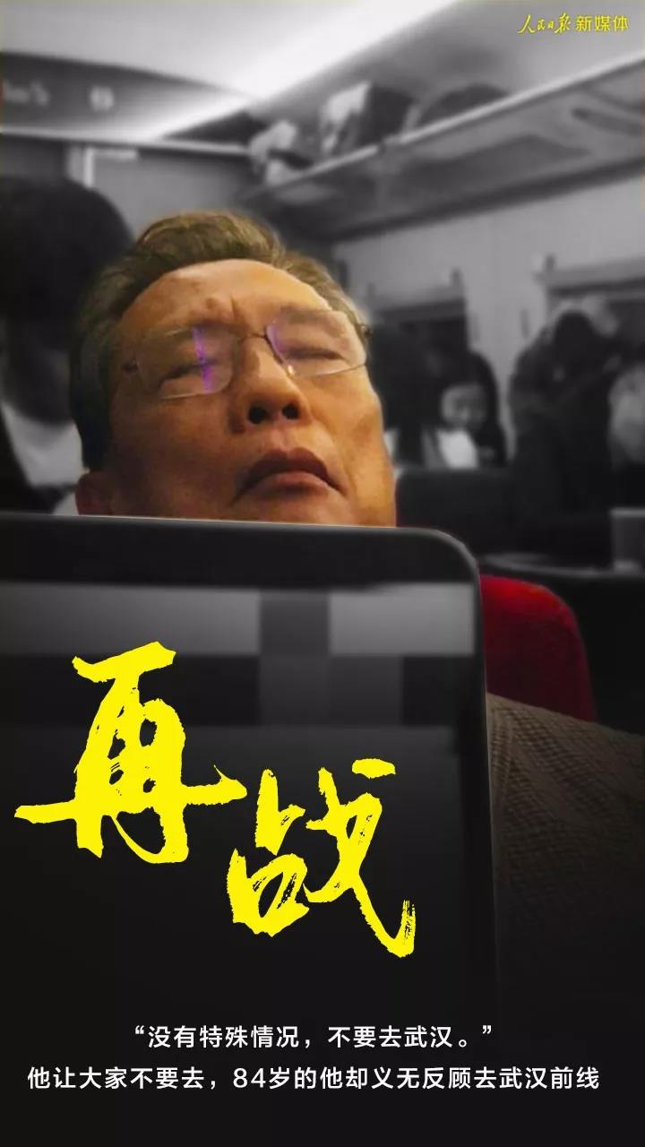 w66国际官网(中国)最给力的老牌娱乐 - welcome
