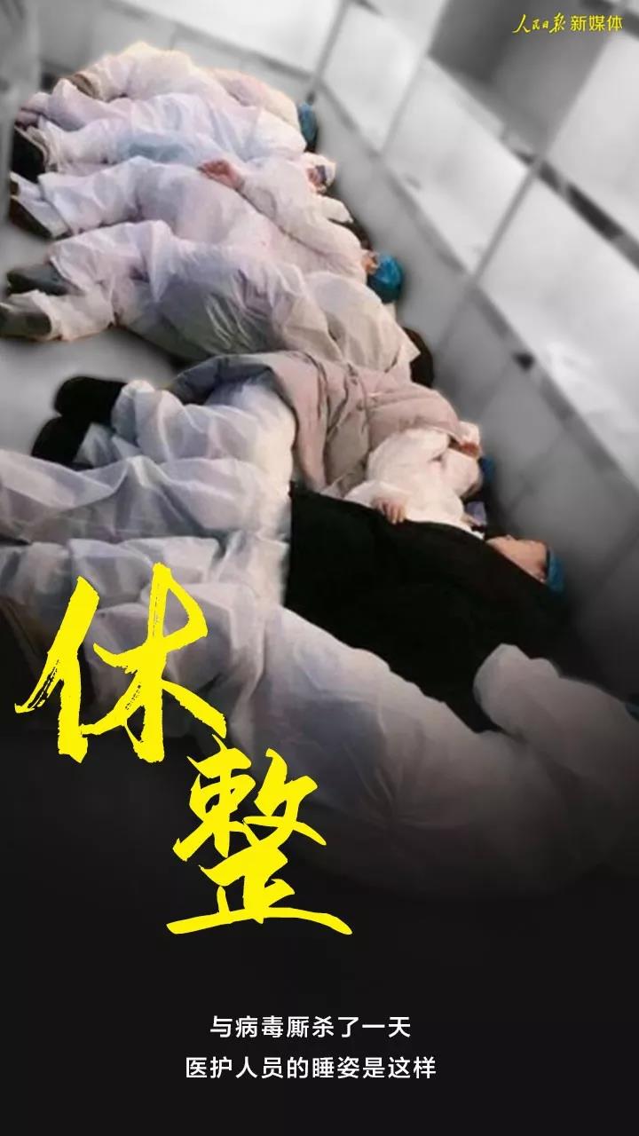 w66国际官网(中国)最给力的老牌娱乐 - welcome