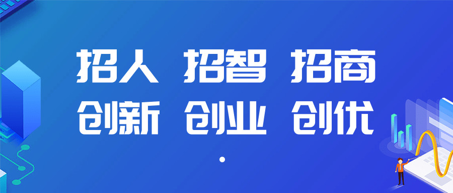 w66国际官网(中国)最给力的老牌娱乐 - welcome