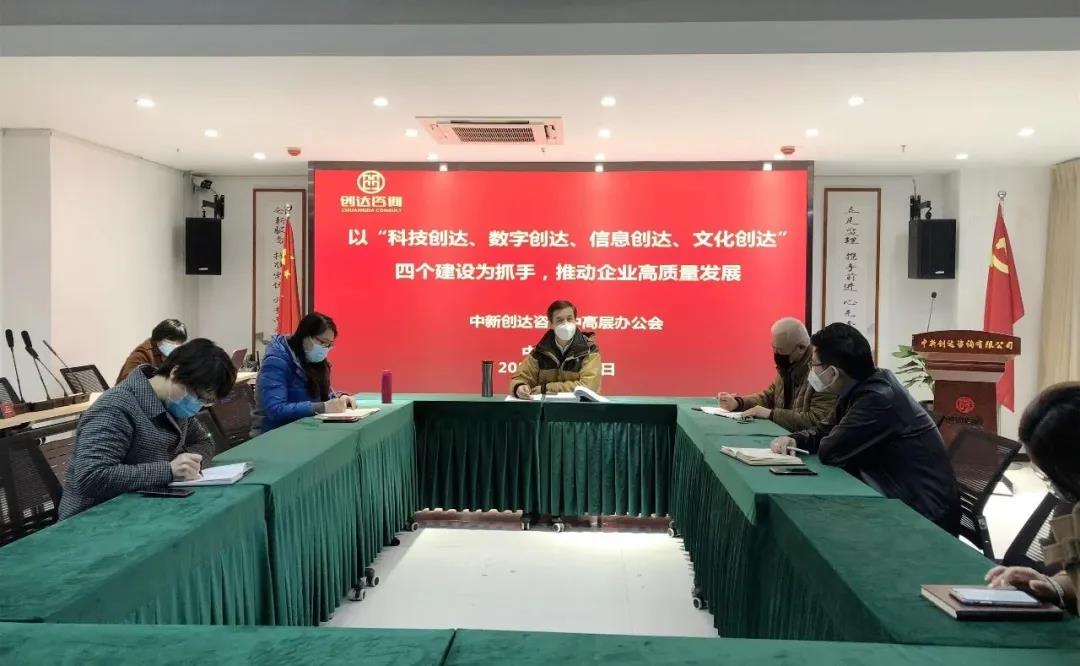 w66国际官网(中国)最给力的老牌娱乐 - welcome