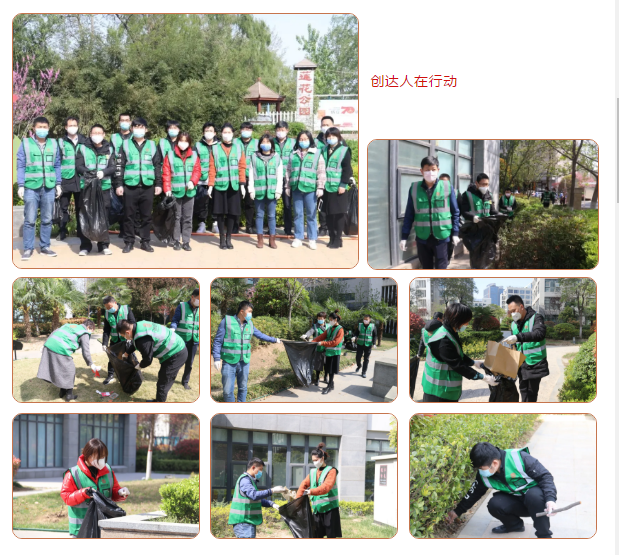 w66国际官网(中国)最给力的老牌娱乐 - welcome