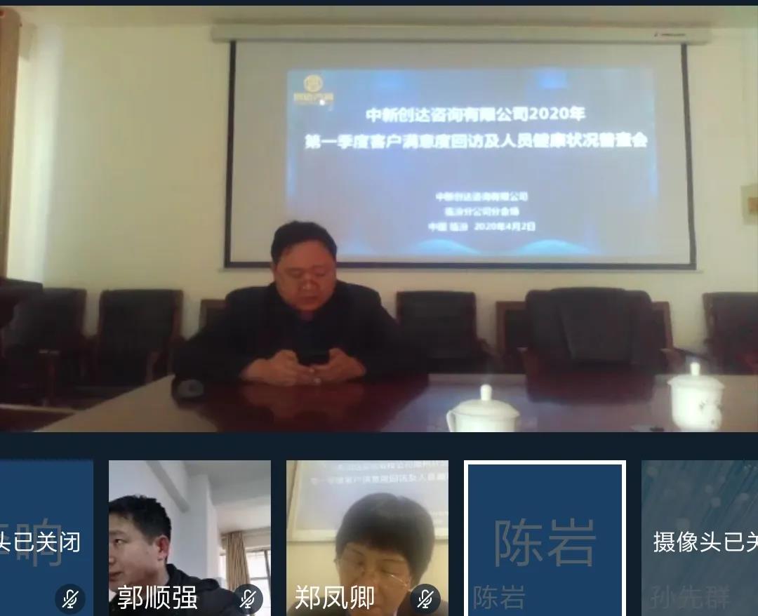 w66国际官网(中国)最给力的老牌娱乐 - welcome