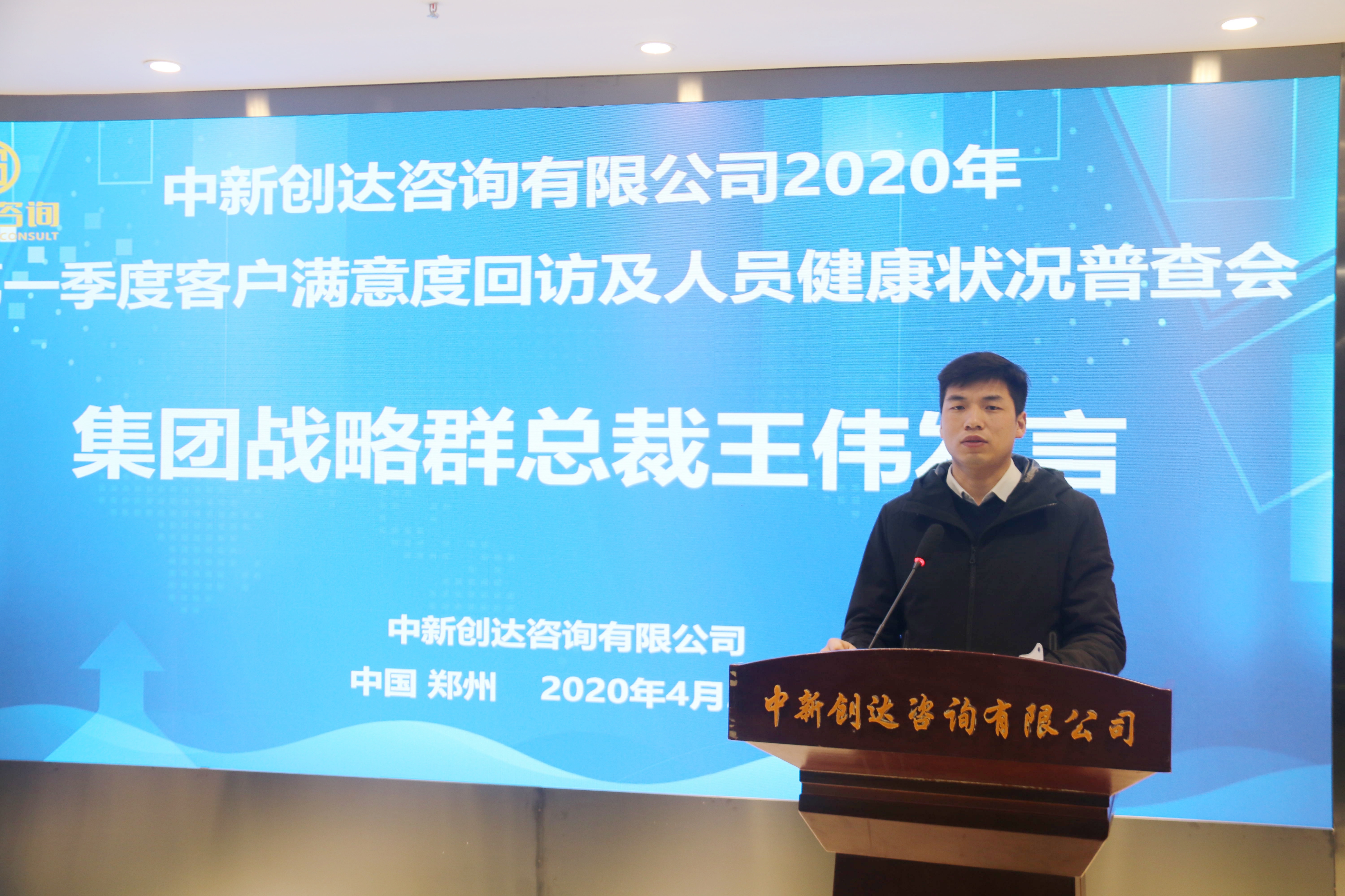 w66国际官网(中国)最给力的老牌娱乐 - welcome