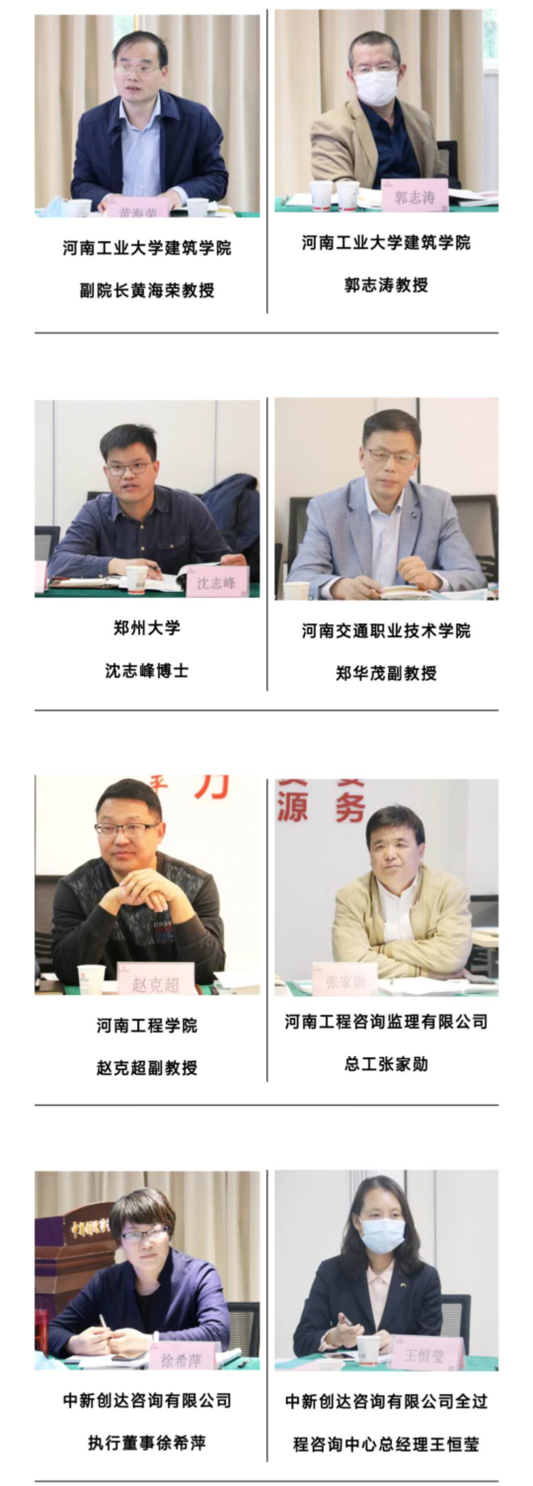 w66国际官网(中国)最给力的老牌娱乐 - welcome