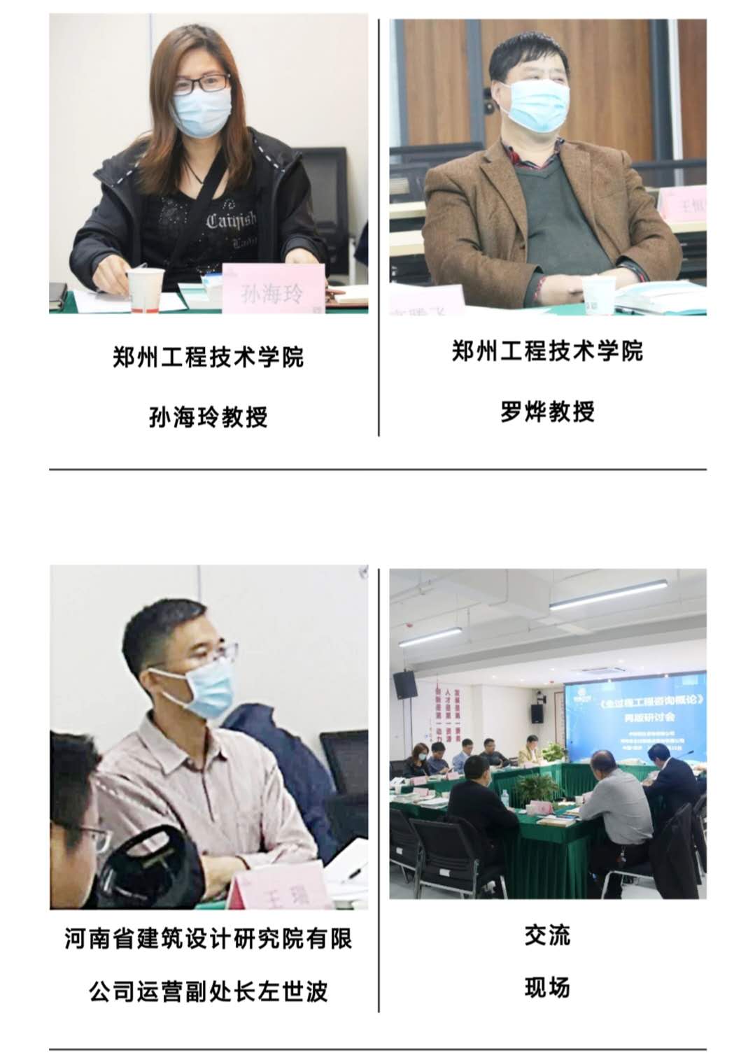 w66国际官网(中国)最给力的老牌娱乐 - welcome