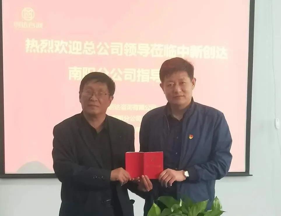 w66国际官网(中国)最给力的老牌娱乐 - welcome