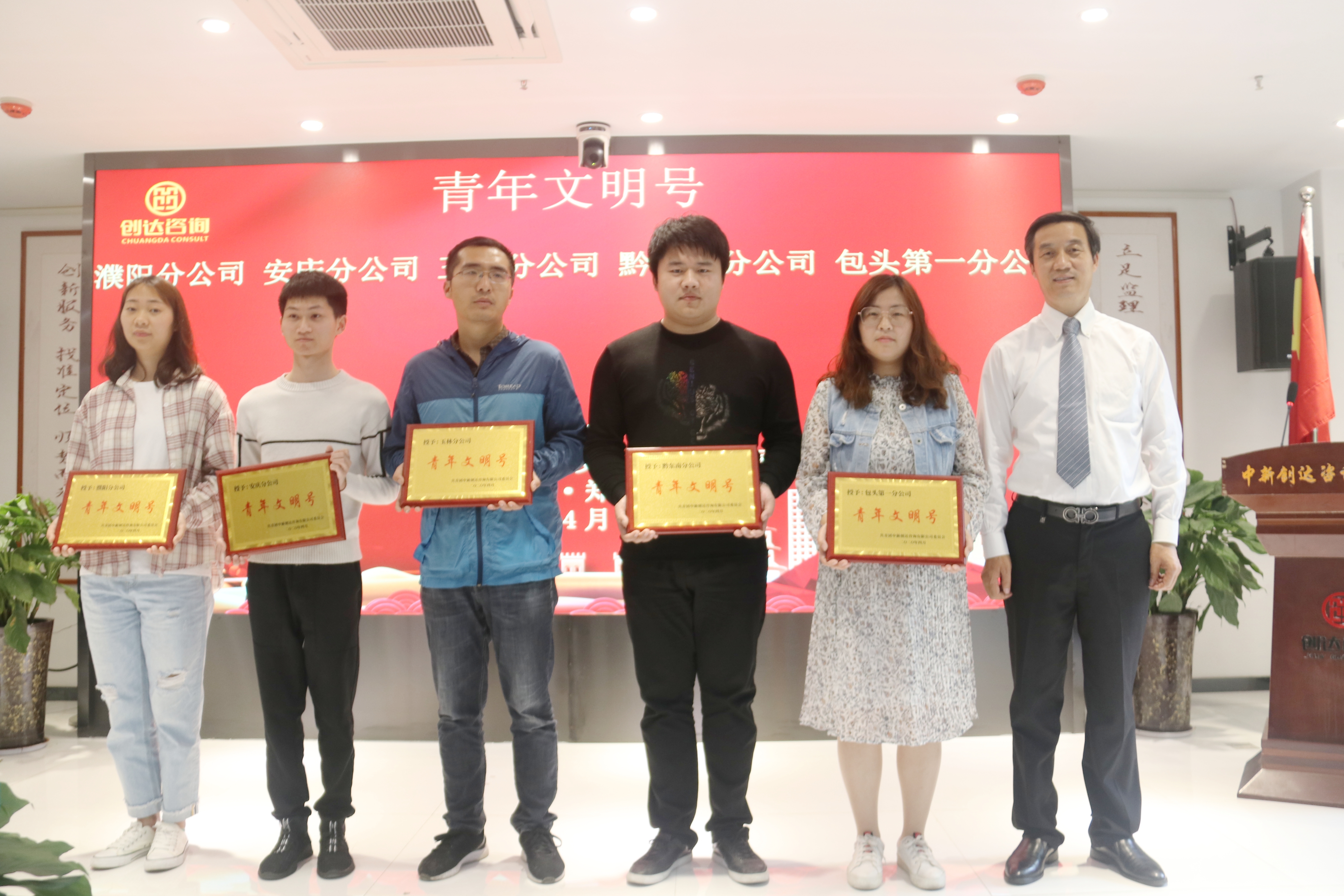 w66国际官网(中国)最给力的老牌娱乐 - welcome