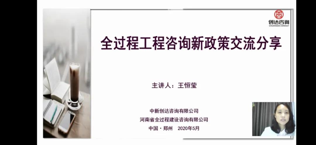 w66国际官网(中国)最给力的老牌娱乐 - welcome