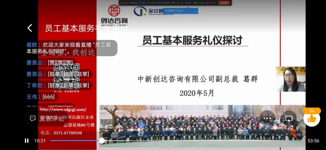 w66国际官网(中国)最给力的老牌娱乐 - welcome