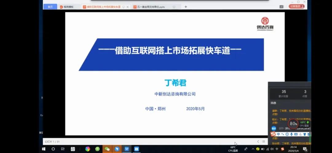 w66国际官网(中国)最给力的老牌娱乐 - welcome