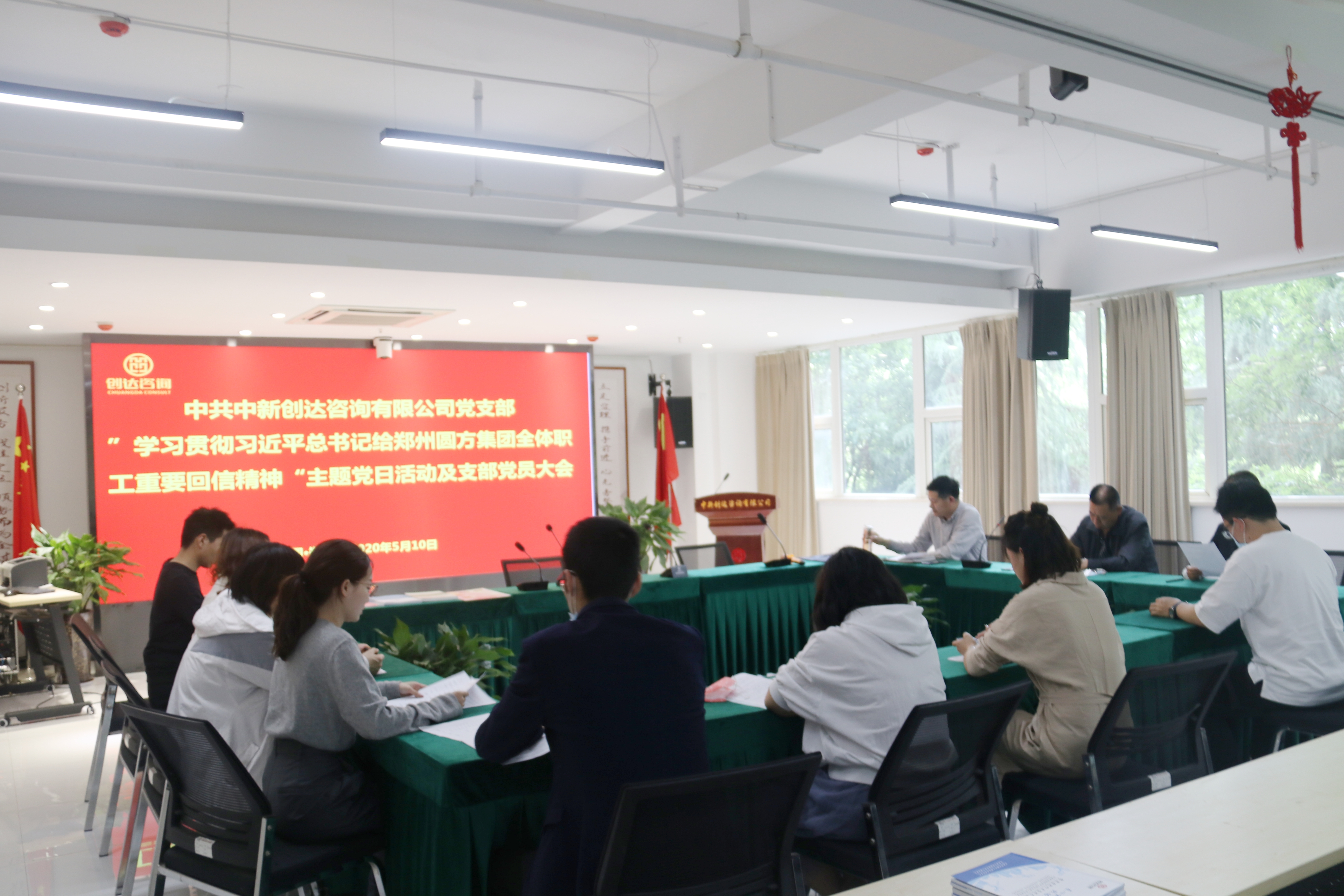 w66国际官网(中国)最给力的老牌娱乐 - welcome