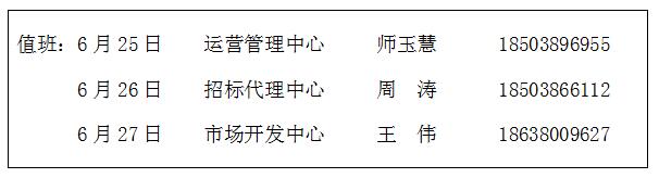 w66国际官网(中国)最给力的老牌娱乐 - welcome