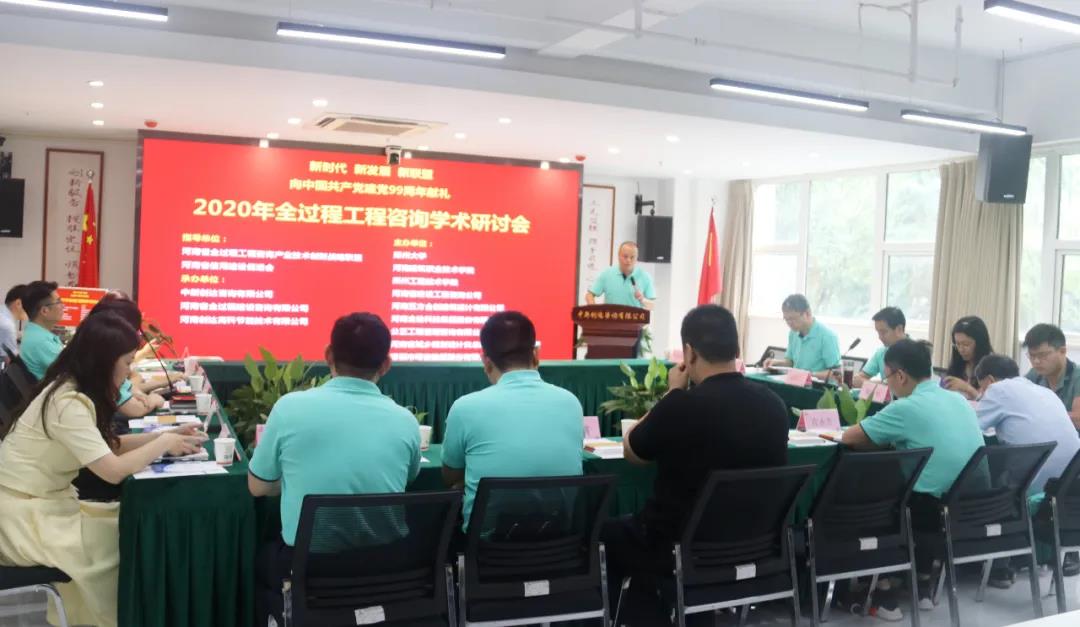 w66国际官网(中国)最给力的老牌娱乐 - welcome