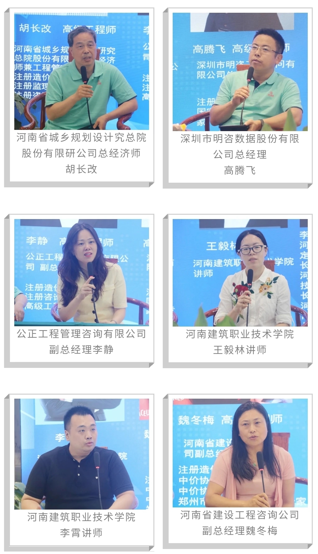 w66国际官网(中国)最给力的老牌娱乐 - welcome