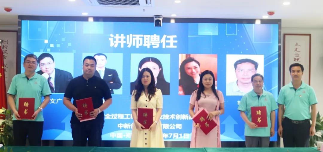 w66国际官网(中国)最给力的老牌娱乐 - welcome