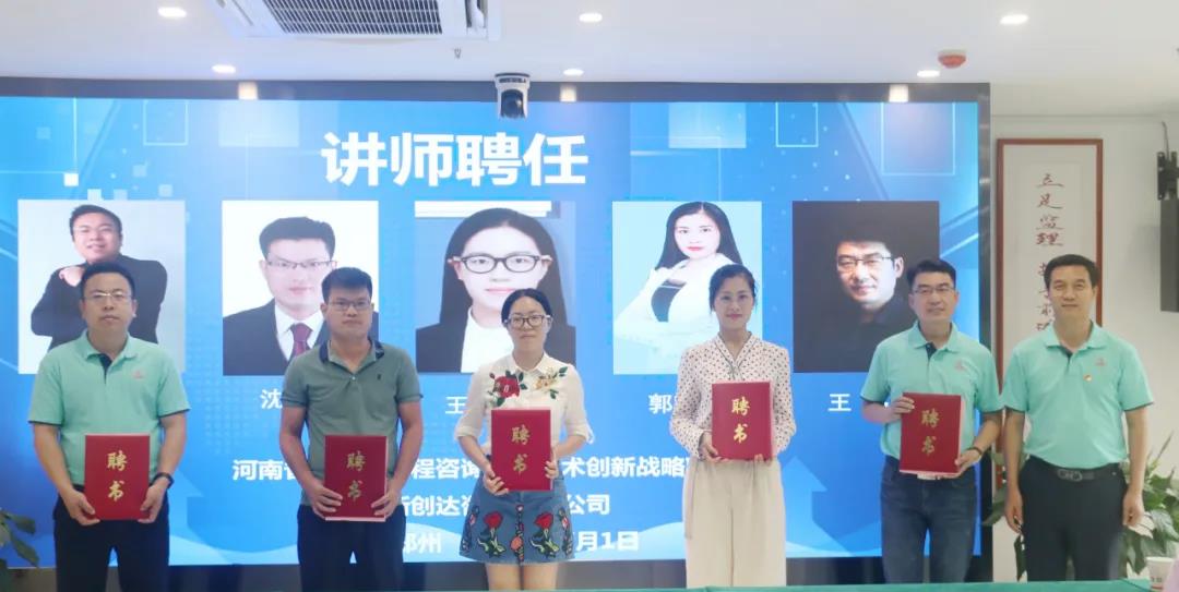 w66国际官网(中国)最给力的老牌娱乐 - welcome