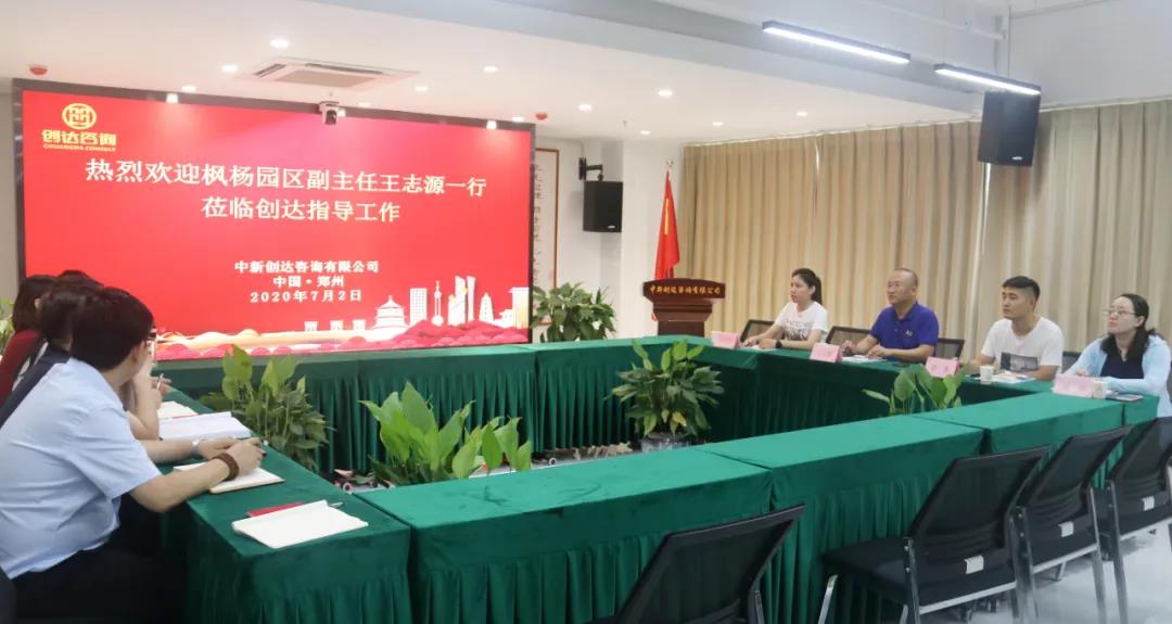 w66国际官网(中国)最给力的老牌娱乐 - welcome