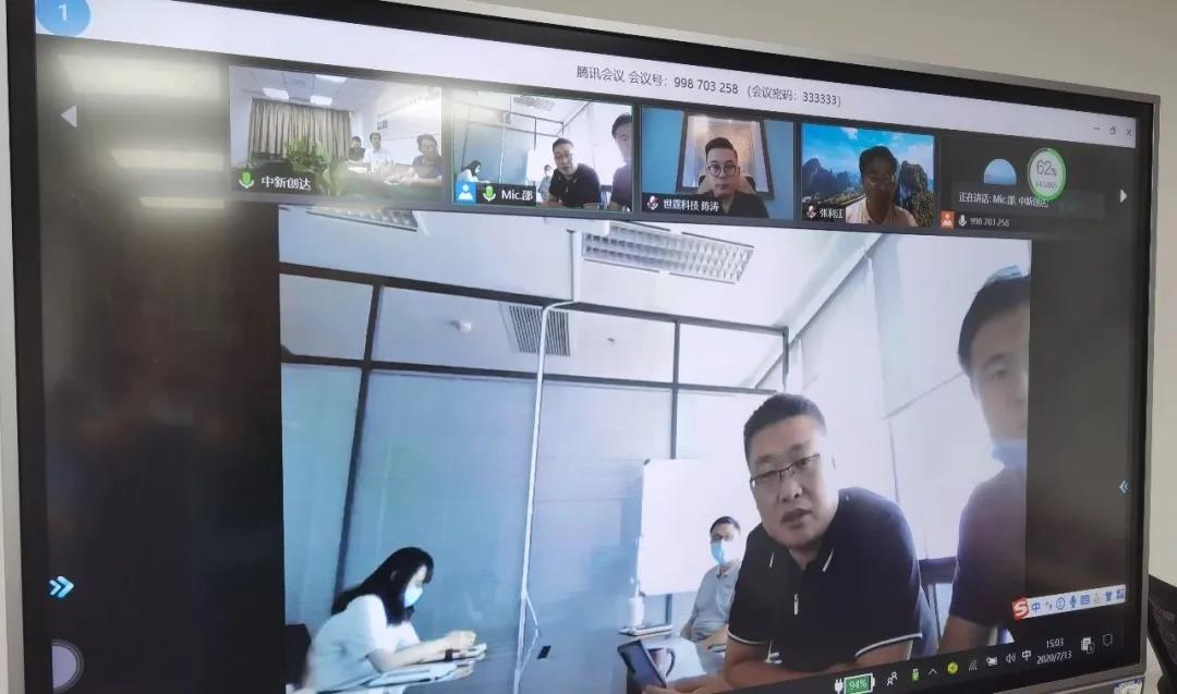 w66国际官网(中国)最给力的老牌娱乐 - welcome