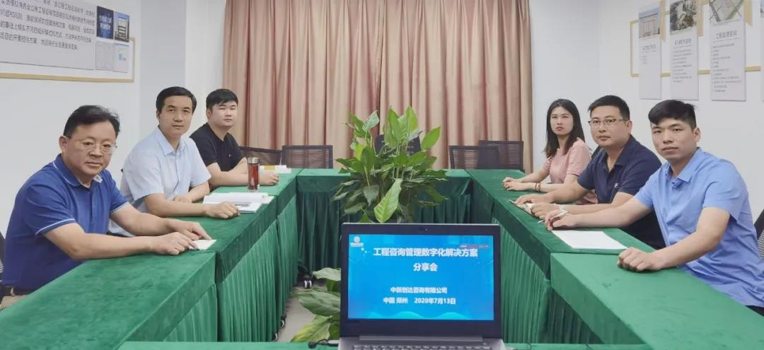 w66国际官网(中国)最给力的老牌娱乐 - welcome