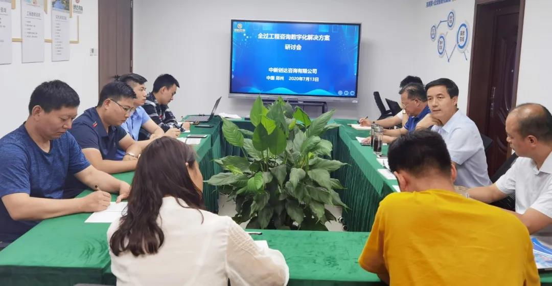 w66国际官网(中国)最给力的老牌娱乐 - welcome