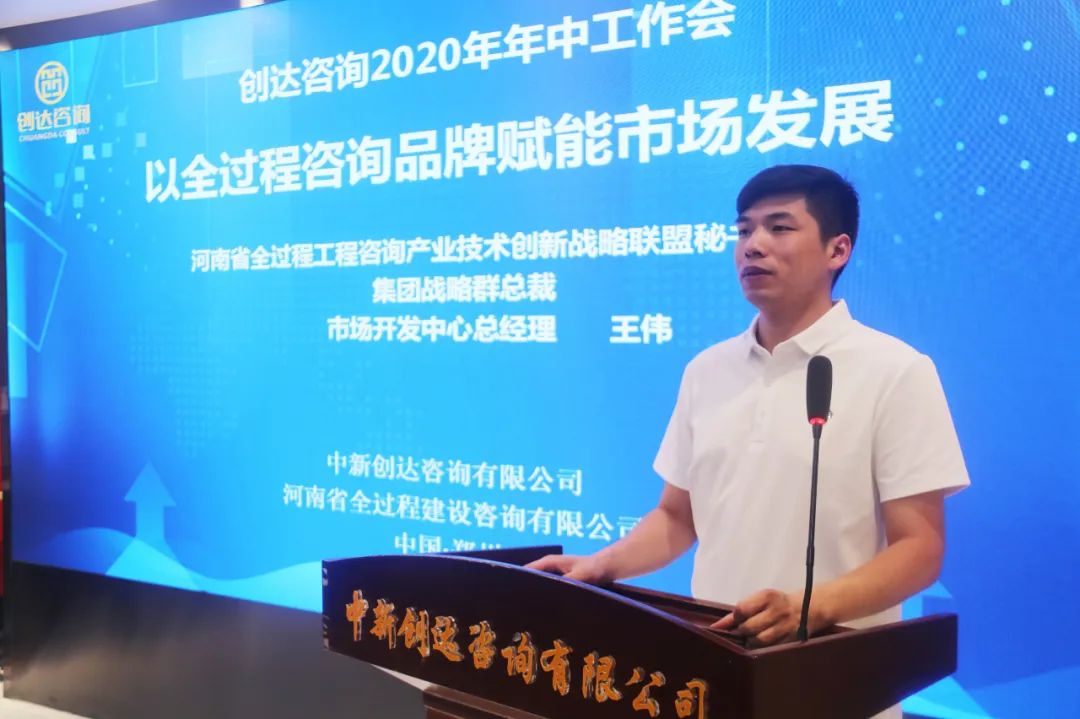 w66国际官网(中国)最给力的老牌娱乐 - welcome