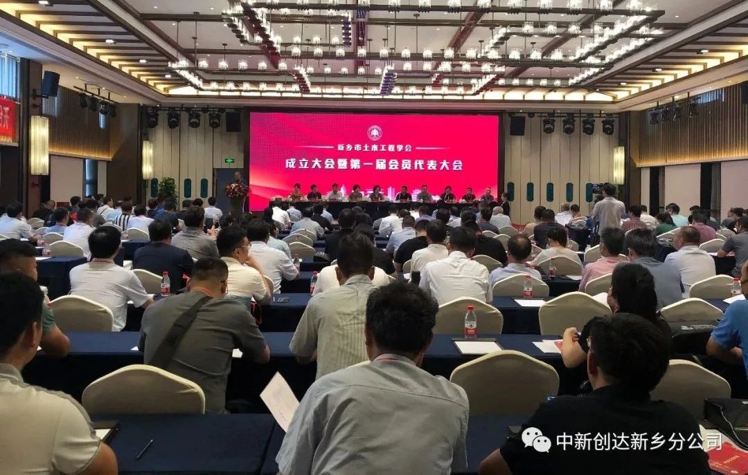 w66国际官网(中国)最给力的老牌娱乐 - welcome