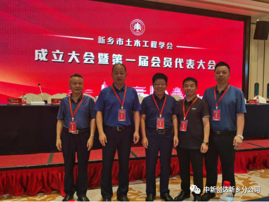 w66国际官网(中国)最给力的老牌娱乐 - welcome