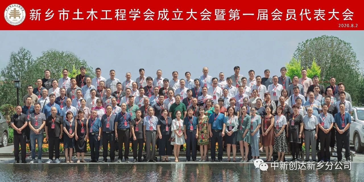 w66国际官网(中国)最给力的老牌娱乐 - welcome