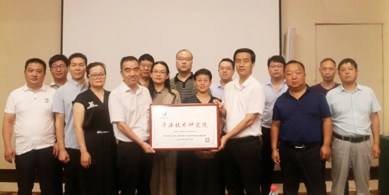 w66国际官网(中国)最给力的老牌娱乐 - welcome