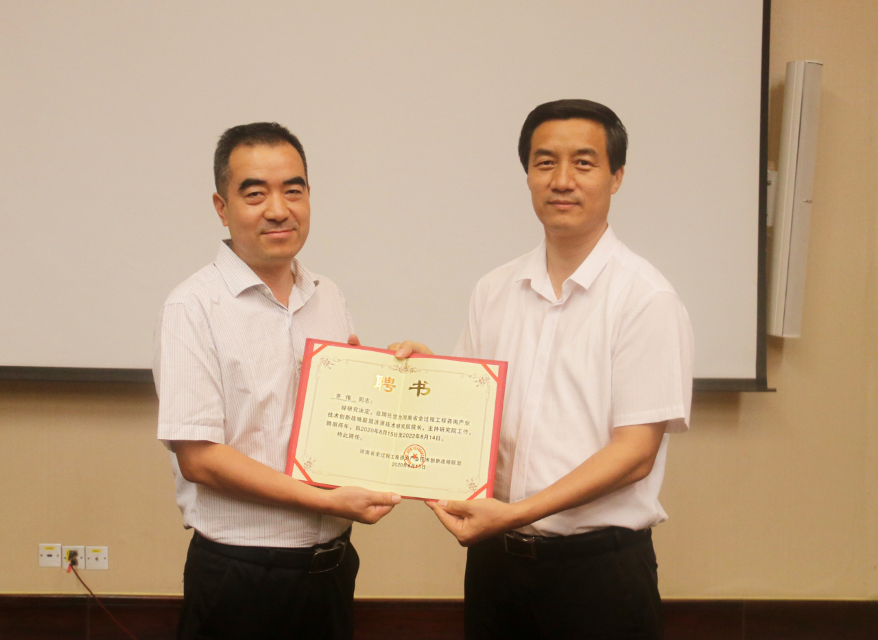 w66国际官网(中国)最给力的老牌娱乐 - welcome