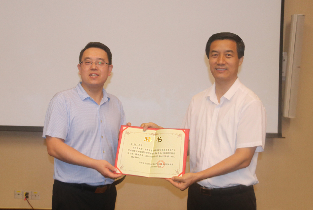 w66国际官网(中国)最给力的老牌娱乐 - welcome