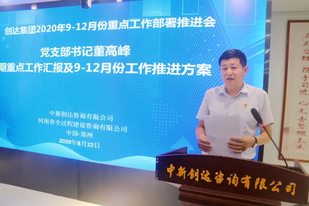 w66国际官网(中国)最给力的老牌娱乐 - welcome