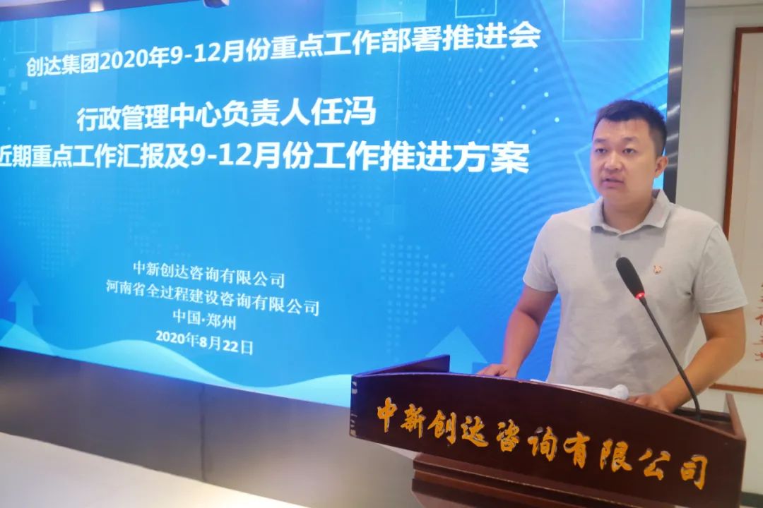 w66国际官网(中国)最给力的老牌娱乐 - welcome