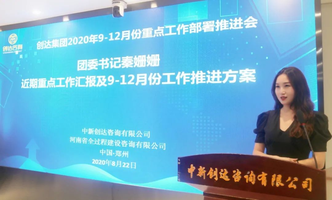 w66国际官网(中国)最给力的老牌娱乐 - welcome