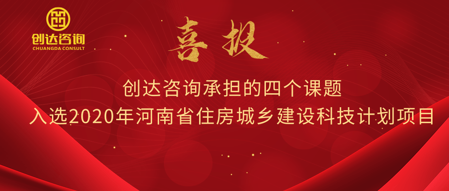 w66国际官网(中国)最给力的老牌娱乐 - welcome