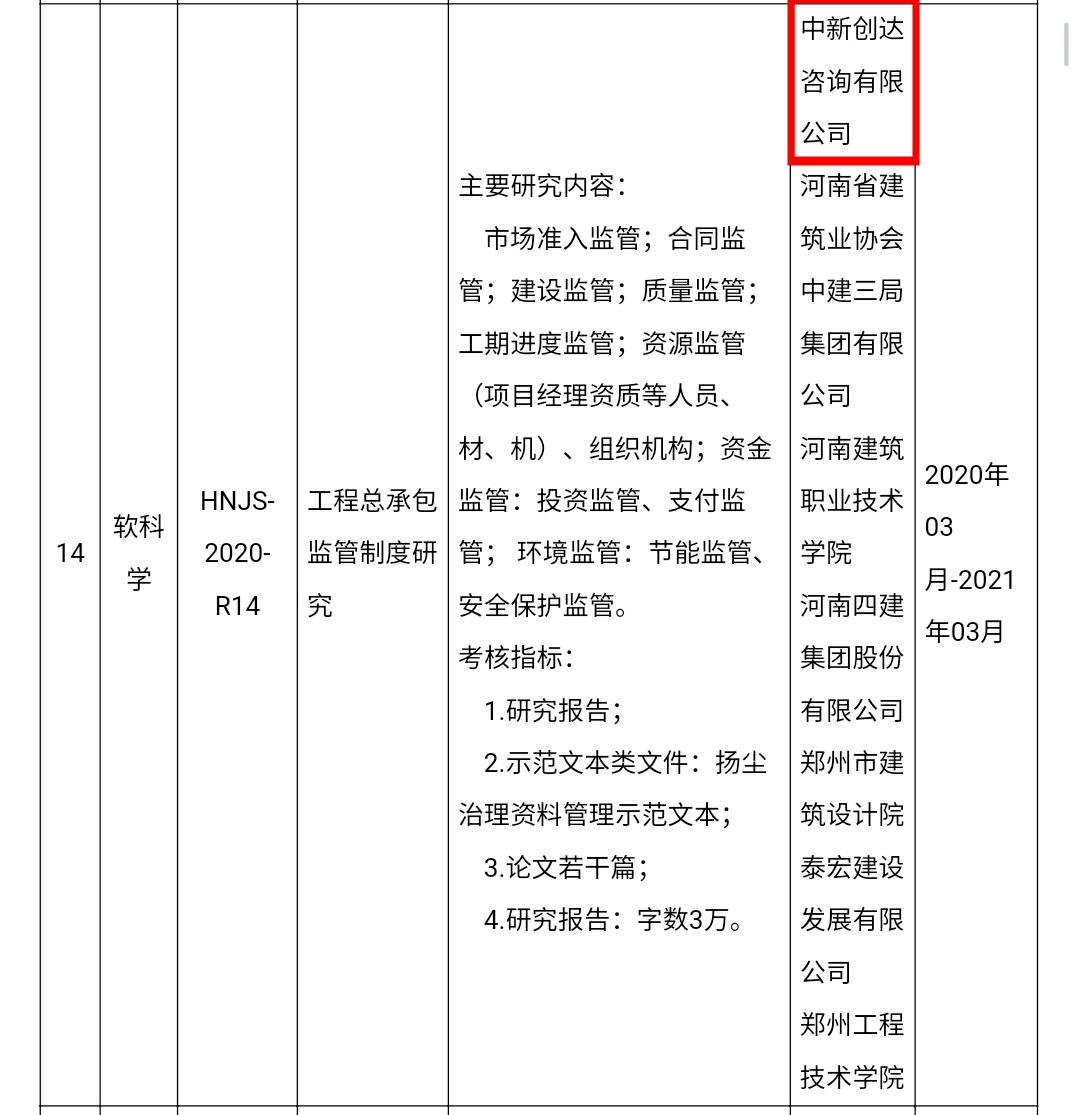 w66国际官网(中国)最给力的老牌娱乐 - welcome