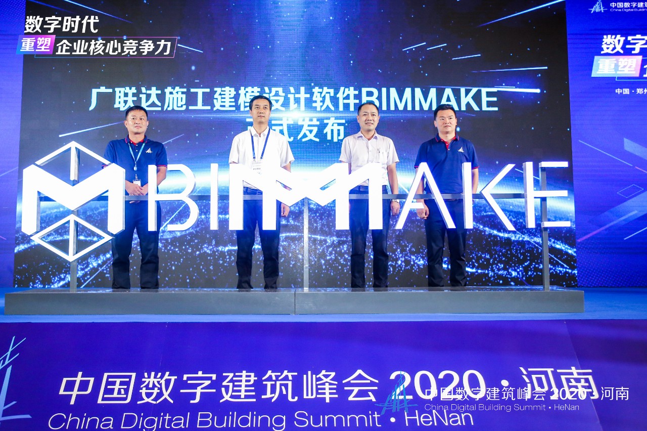 w66国际官网(中国)最给力的老牌娱乐 - welcome