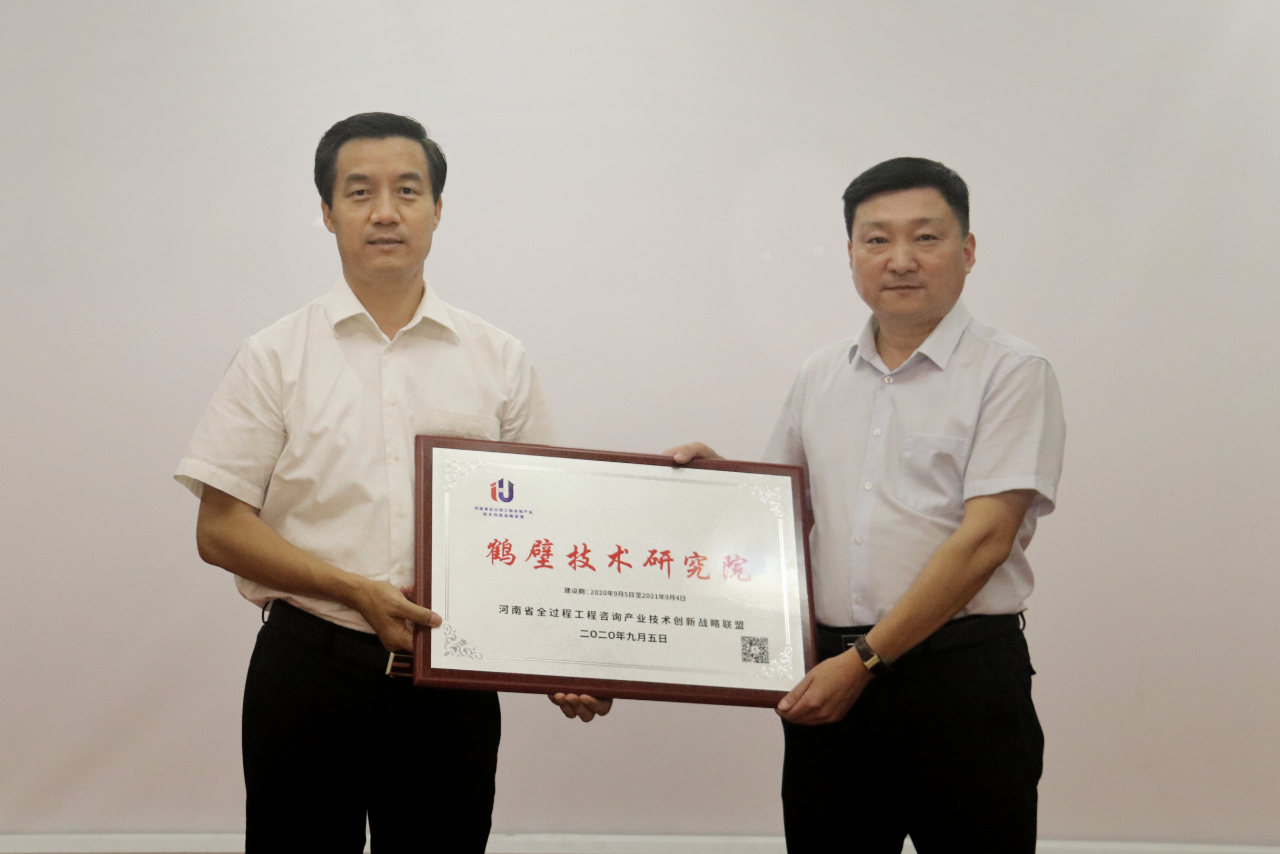 w66国际官网(中国)最给力的老牌娱乐 - welcome