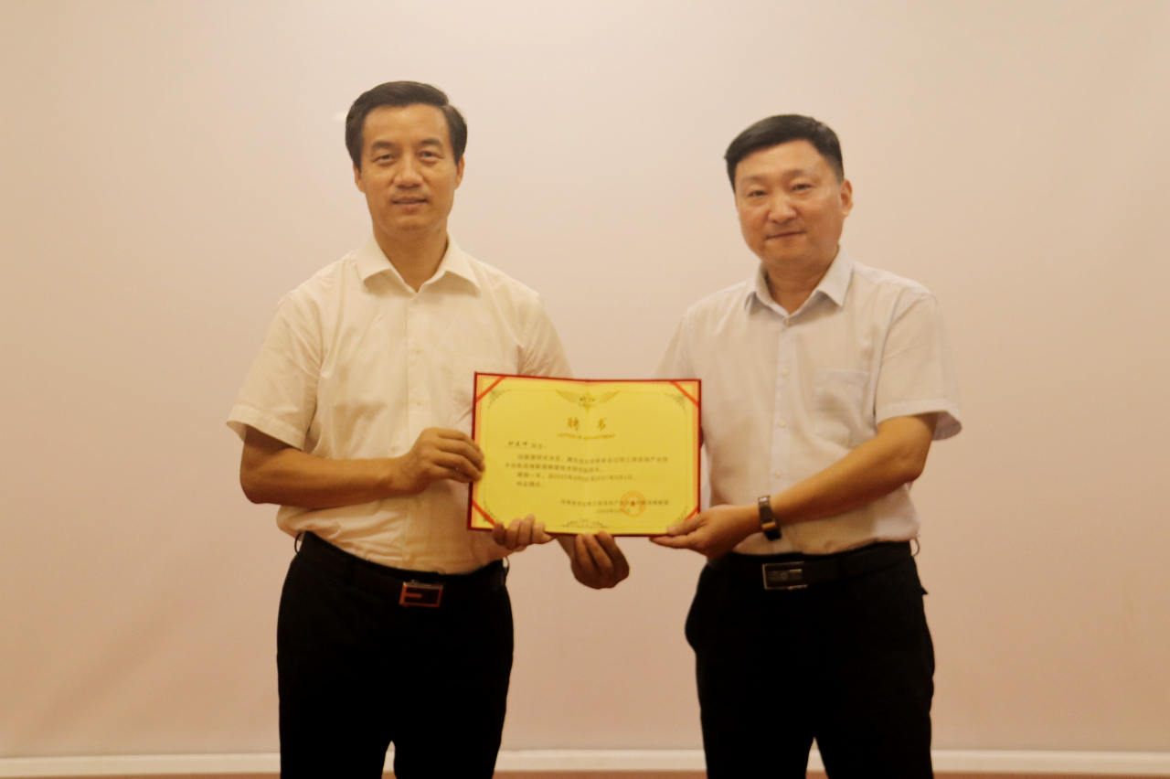 w66国际官网(中国)最给力的老牌娱乐 - welcome