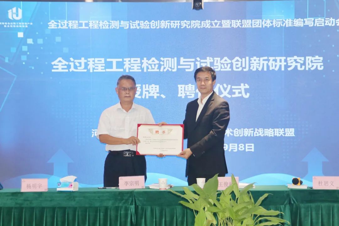 w66国际官网(中国)最给力的老牌娱乐 - welcome