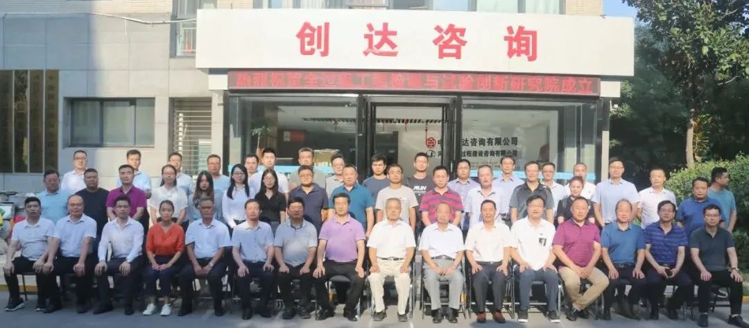 w66国际官网(中国)最给力的老牌娱乐 - welcome