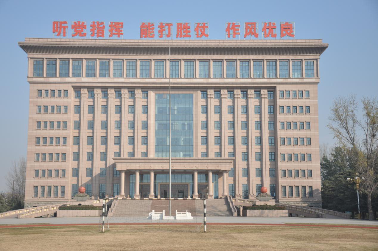 w66国际官网(中国)最给力的老牌娱乐 - welcome