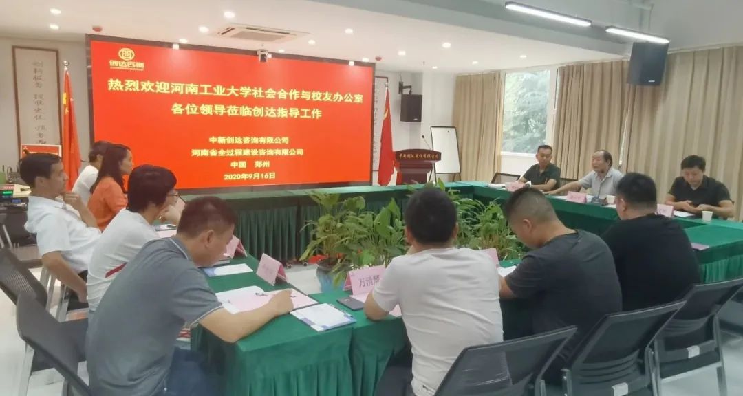 w66国际官网(中国)最给力的老牌娱乐 - welcome