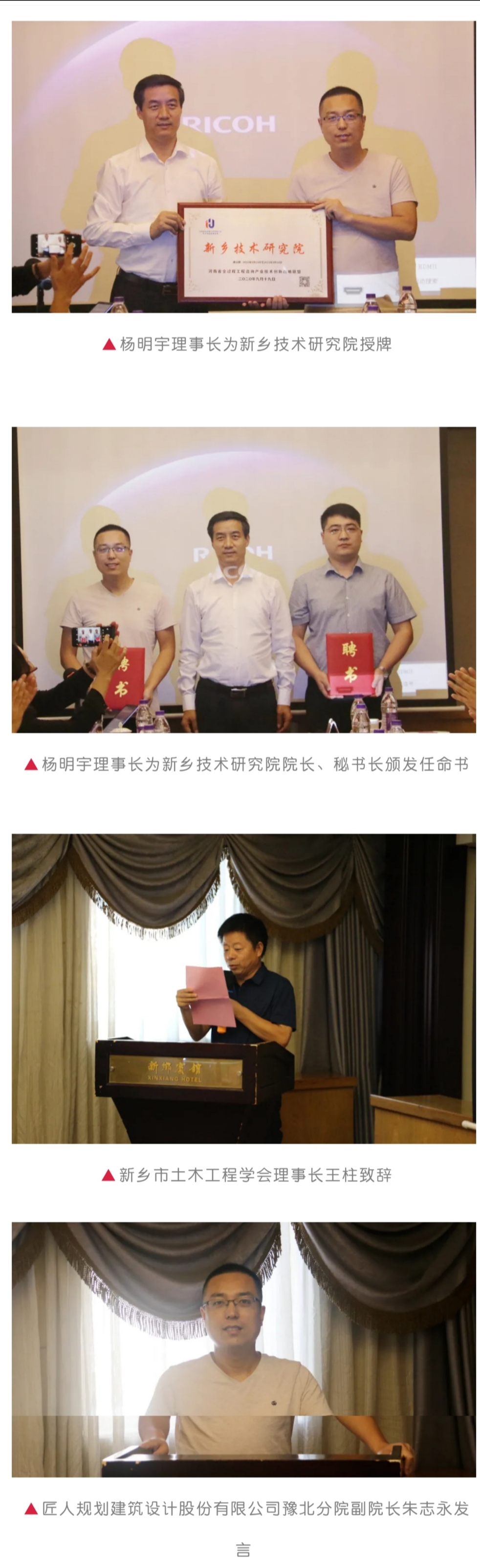 w66国际官网(中国)最给力的老牌娱乐 - welcome