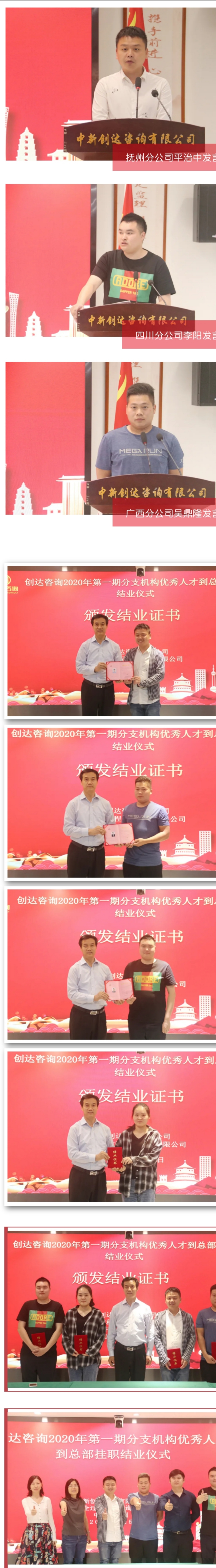 w66国际官网(中国)最给力的老牌娱乐 - welcome