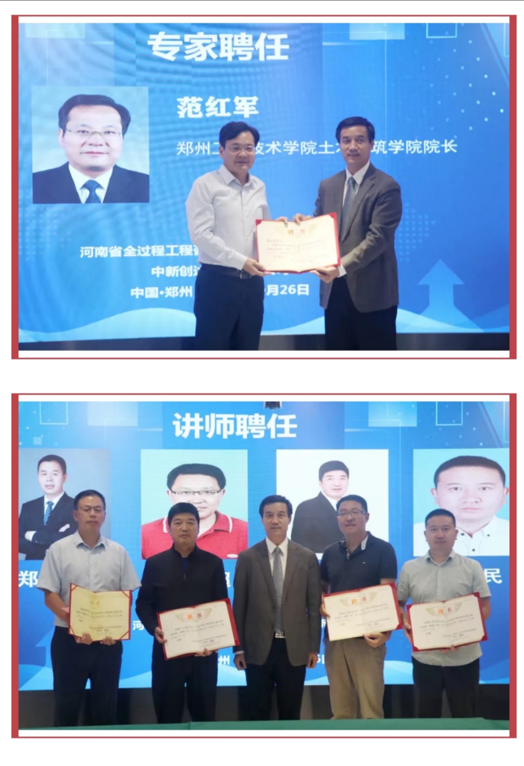 w66国际官网(中国)最给力的老牌娱乐 - welcome